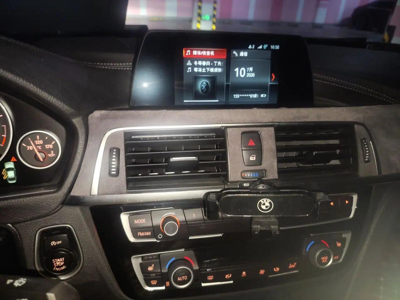 BMW 3 Series 2018 318i — миниатюра 13