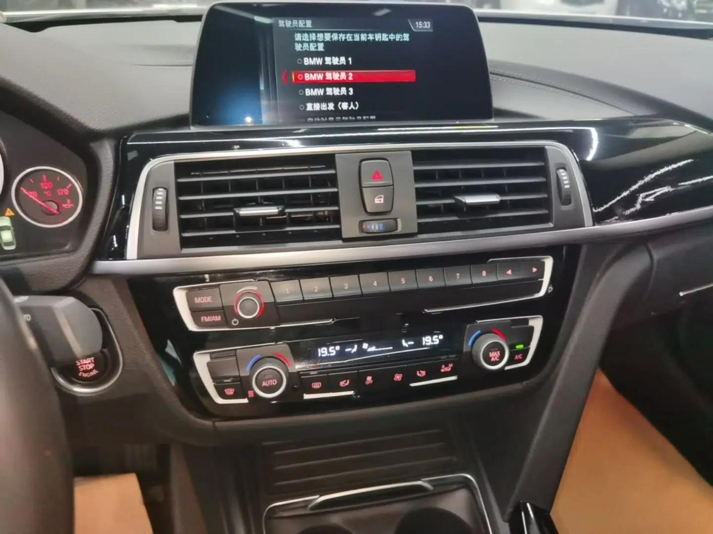 BMW 3 Series 2018 320Li Fashion Model — миниатюра 20