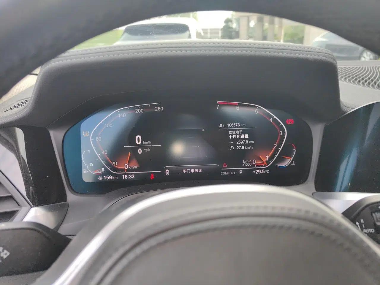 BMW 3 Series 2020 325Li M Sport Package — миниатюра 11