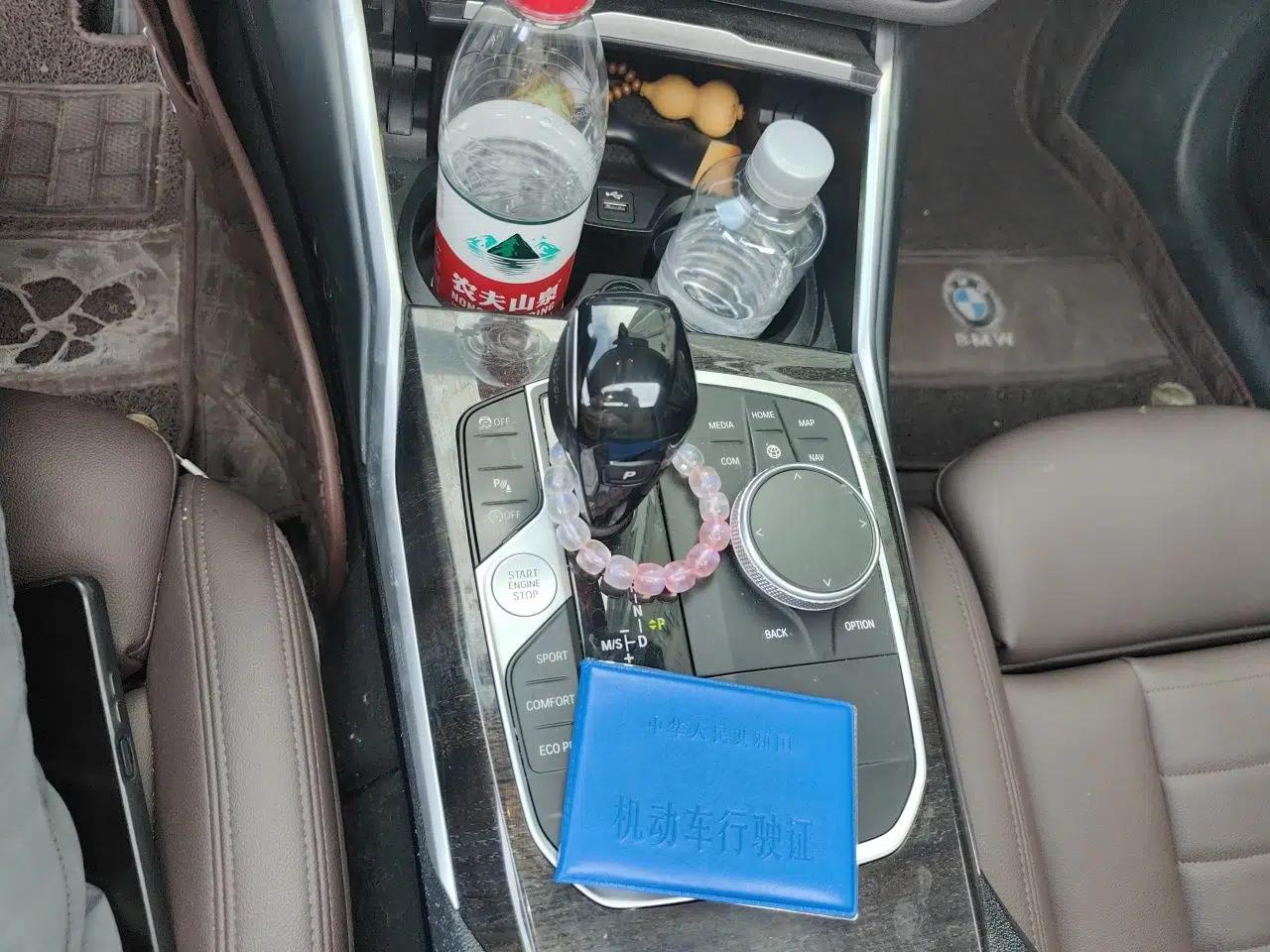 BMW 3 Series 2020 325Li M Sport Package — миниатюра 14