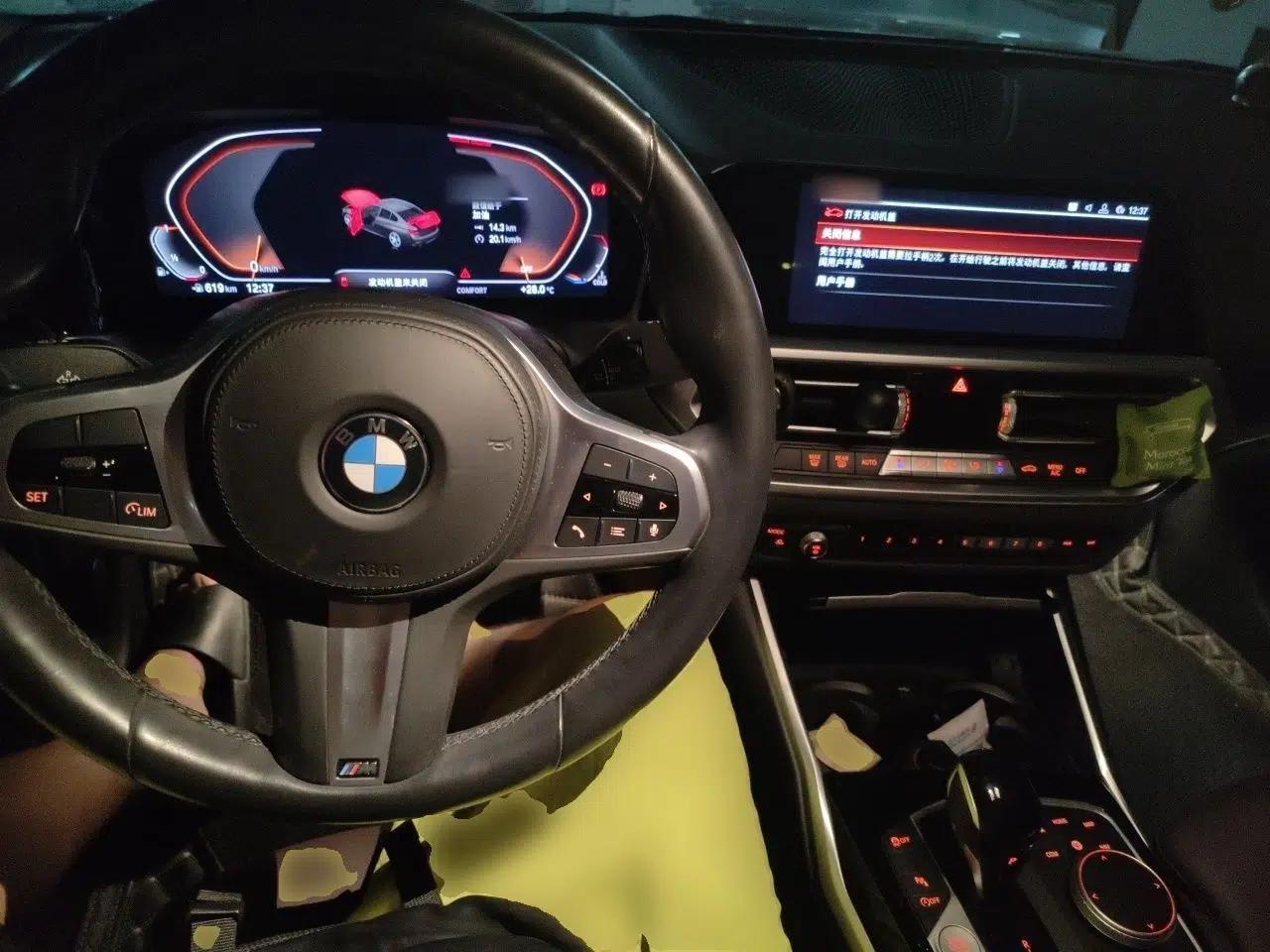 BMW 3 Series 2020 320Li M Sport Package — миниатюра 9