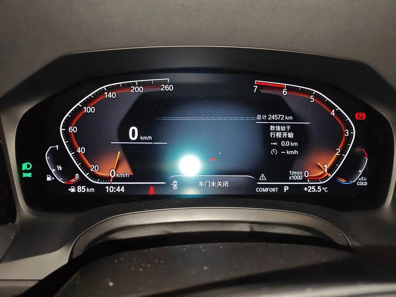 BMW 3 Series 2021 Restyled 320i Sport Package — миниатюра 12