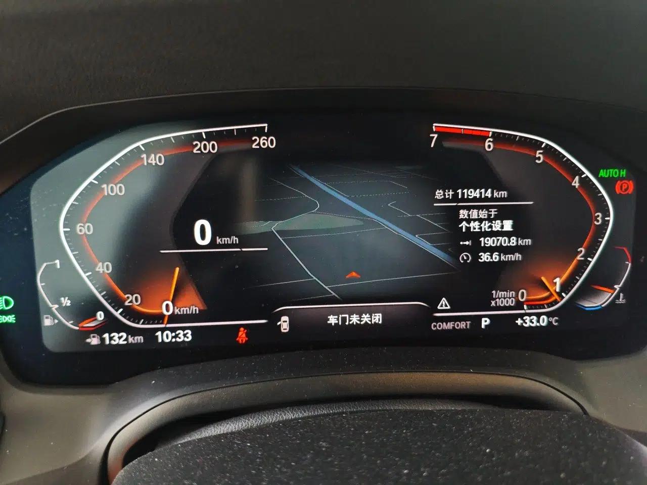 BMW 3 Series 2020 325Li M Sport Package — миниатюра 11