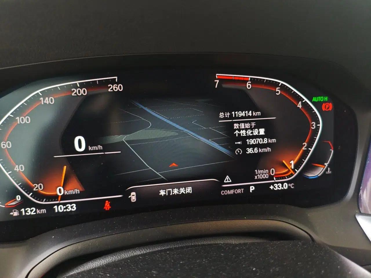 BMW 3 Series 2020 325Li M Sport Package — миниатюра 12