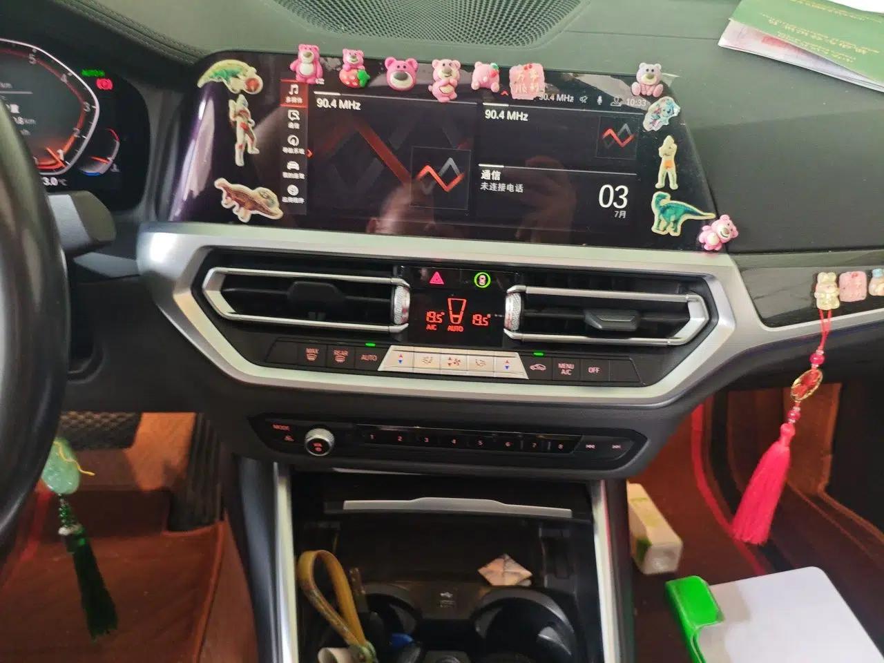 BMW 3 Series 2020 325Li M Sport Package — миниатюра 13