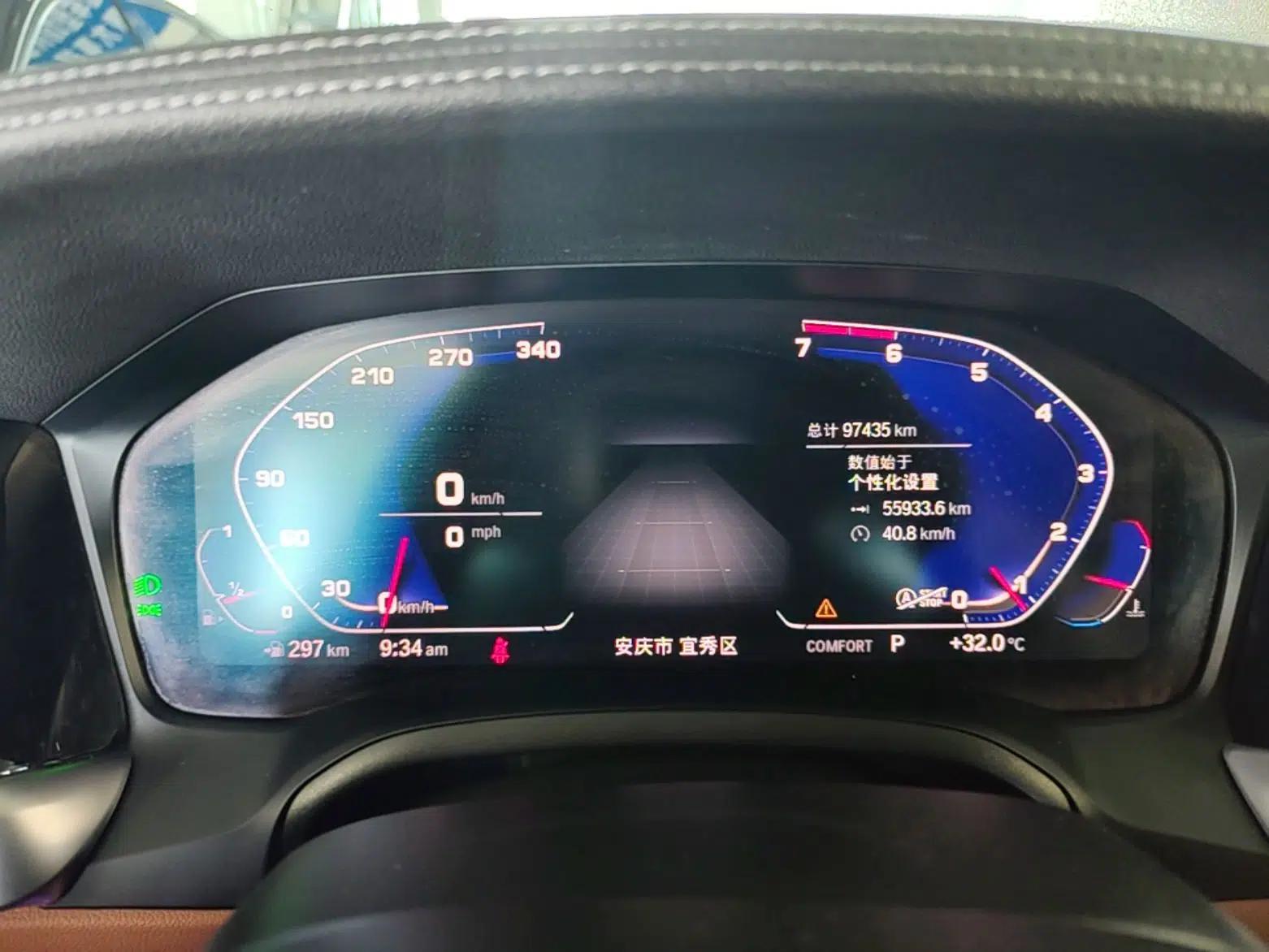 BMW 3 Series 2020 320Li M Sport Package — миниатюра 14