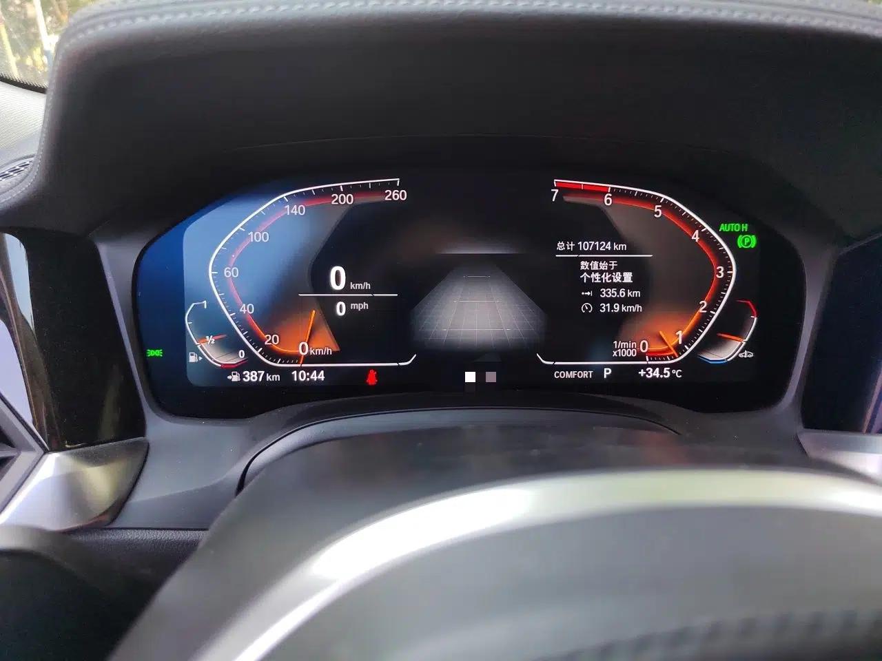 BMW 3 Series 2021 Restyled 325i M Sport Package — миниатюра 12