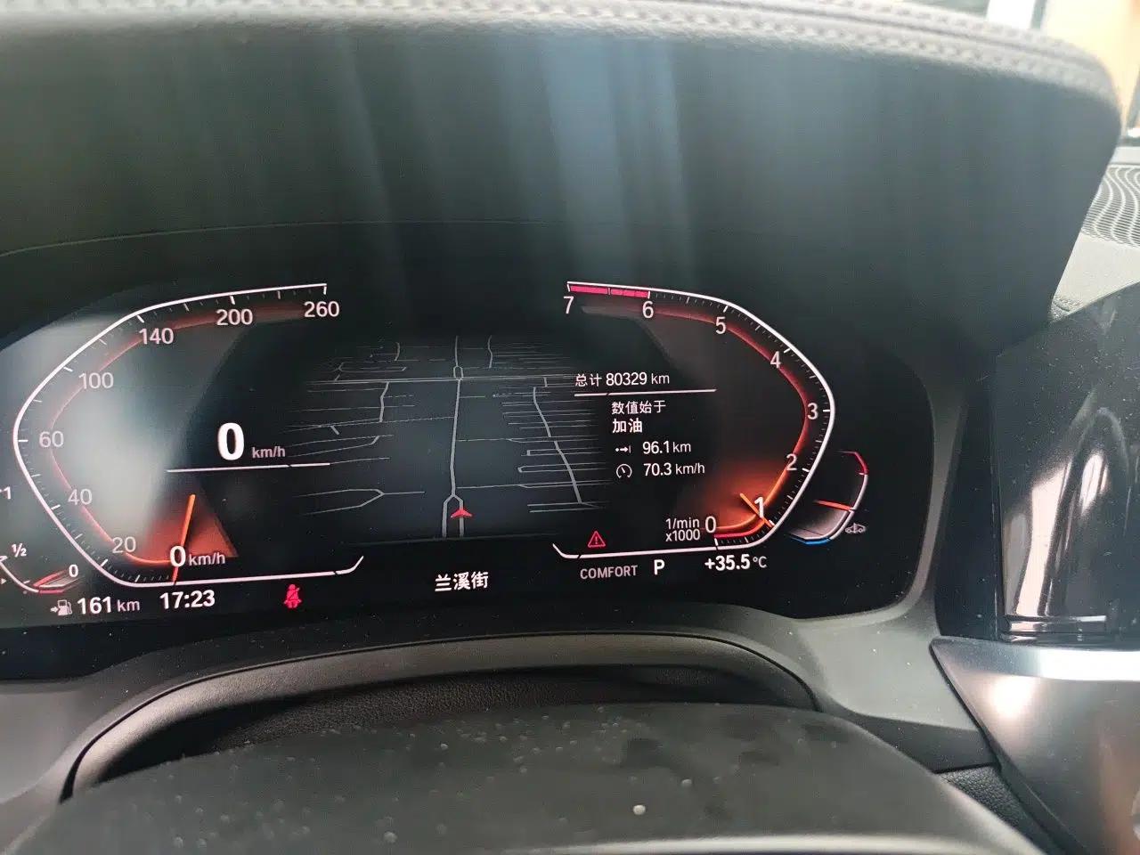 BMW 3 Series 2021 Restyled 325i M Sport Package — миниатюра 12