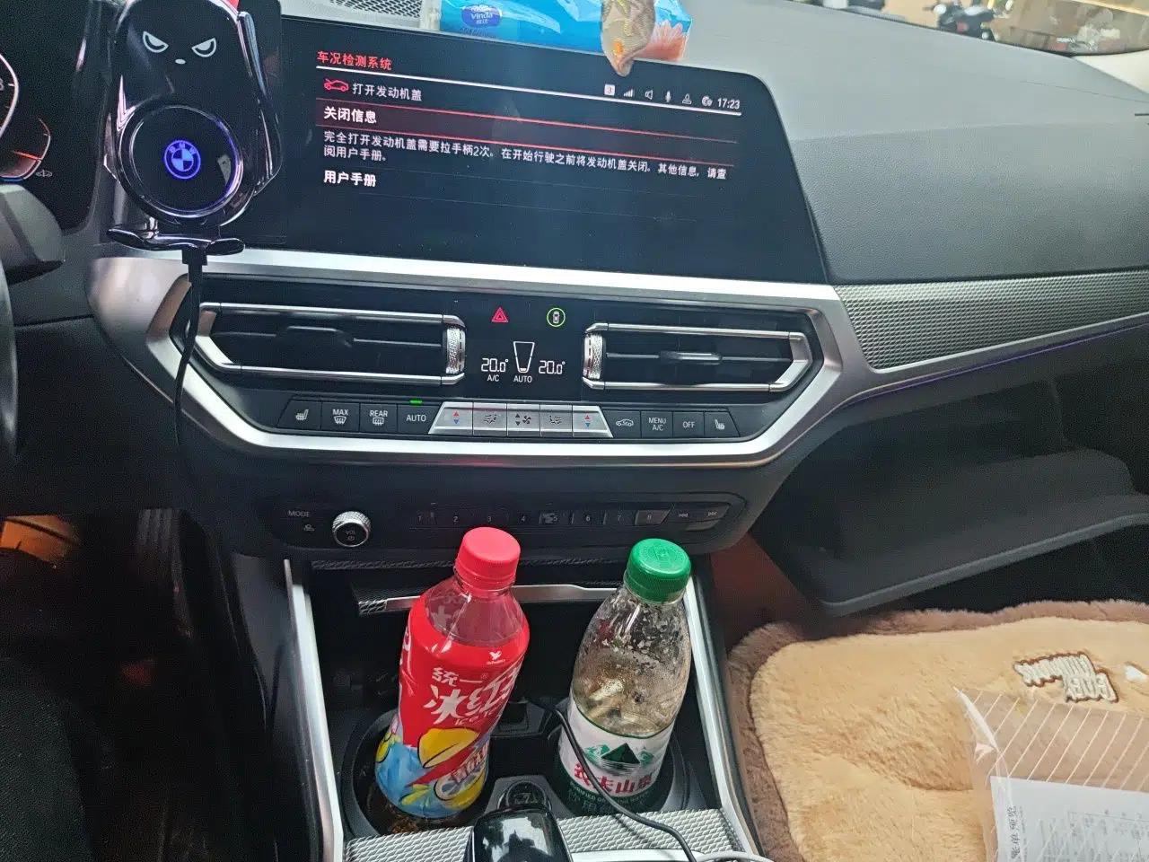 BMW 3 Series 2021 Restyled 325i M Sport Package — миниатюра 13