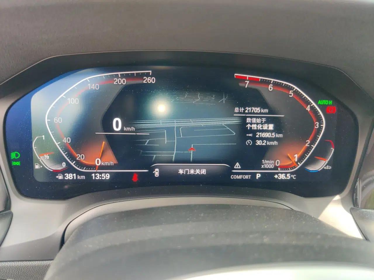 BMW 3 Series 2022 325Li M Sport Package — миниатюра 11