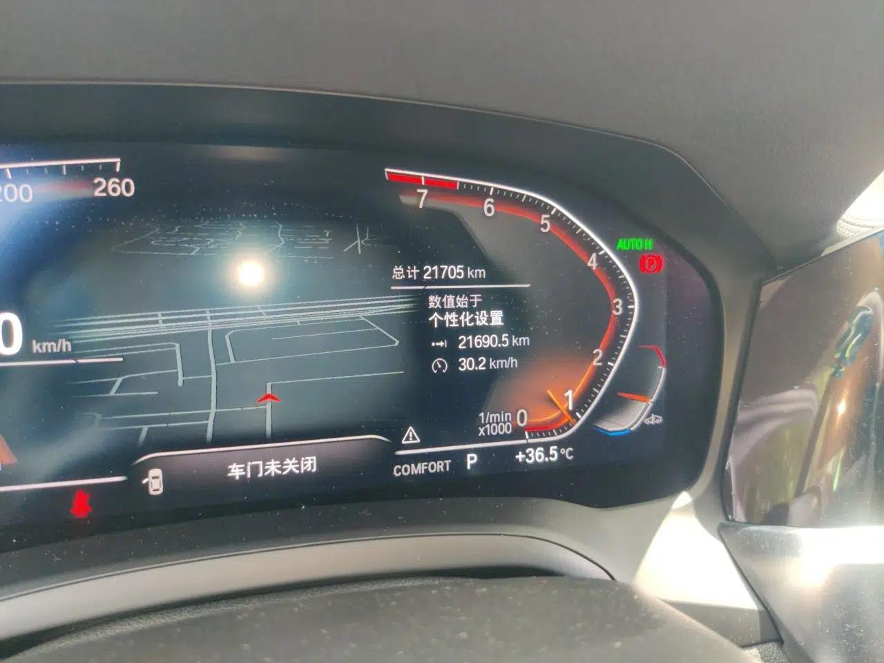 BMW 3 Series 2022 325Li M Sport Package — миниатюра 12