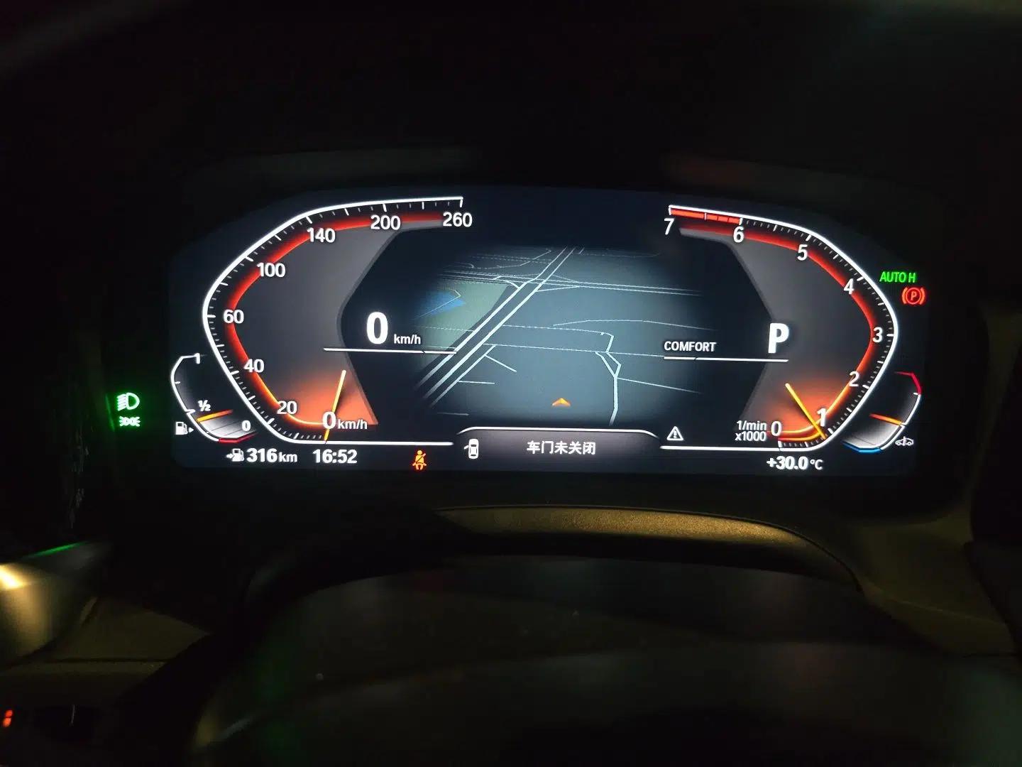 BMW 3 Series 2021 Second Facelift 325Li M Sport Package — миниатюра 11
