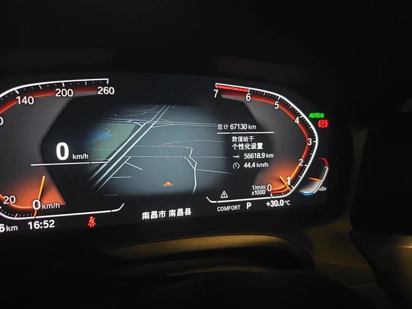 BMW 3 Series 2021 Second Facelift 325Li M Sport Package — миниатюра 12