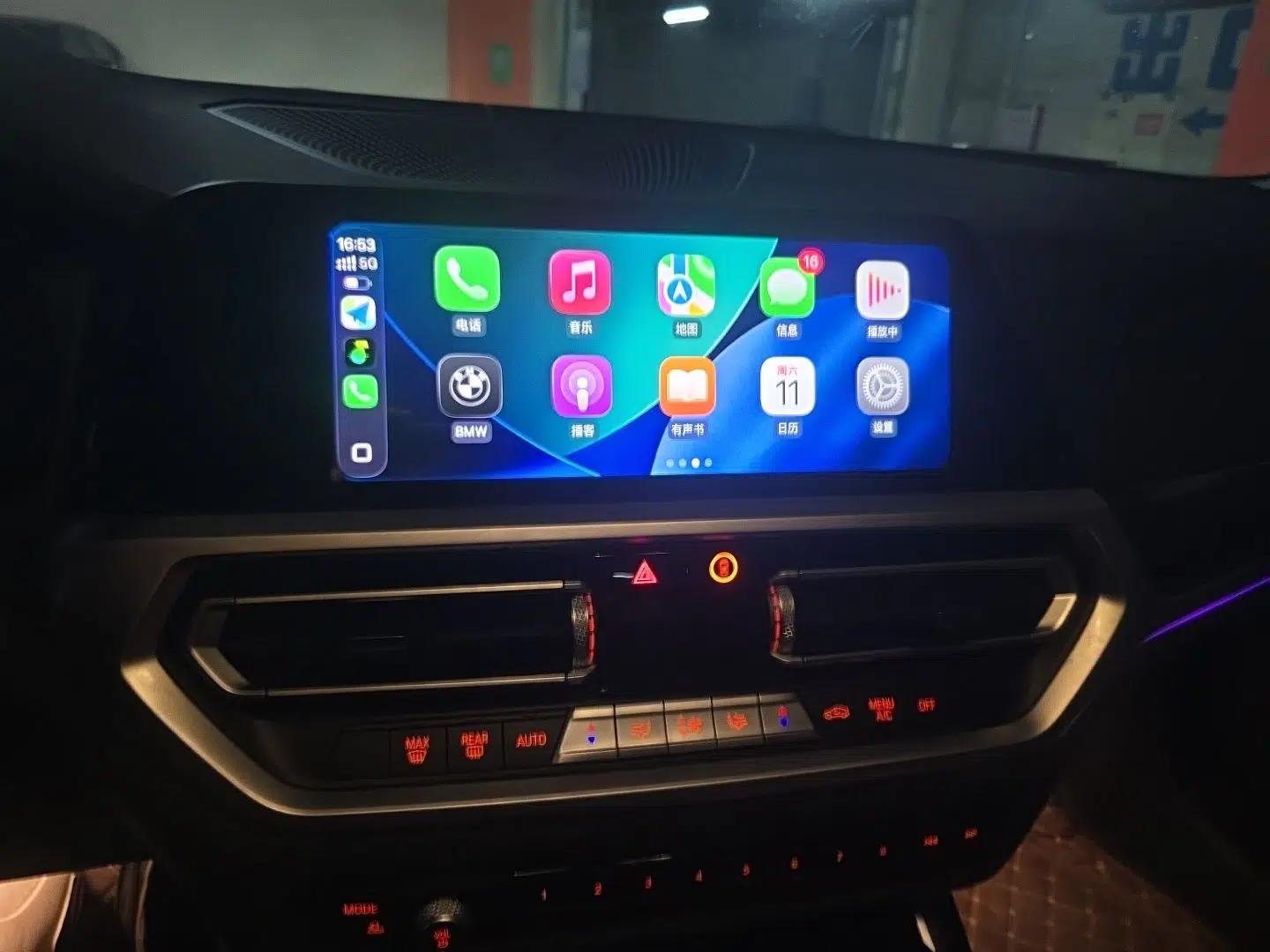 BMW 3 Series 2021 Second Facelift 325Li M Sport Package — миниатюра 13
