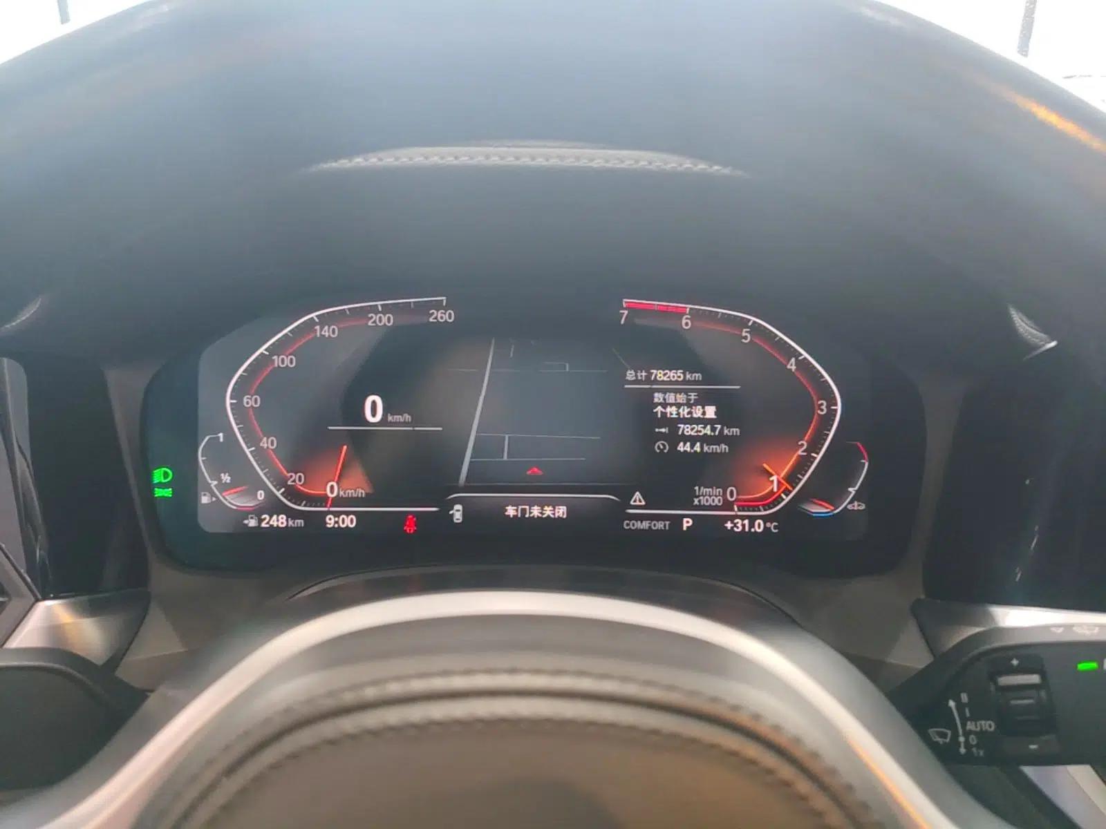 BMW 3 Series 2021 Second Facelift 320Li M Sport Package — миниатюра 14