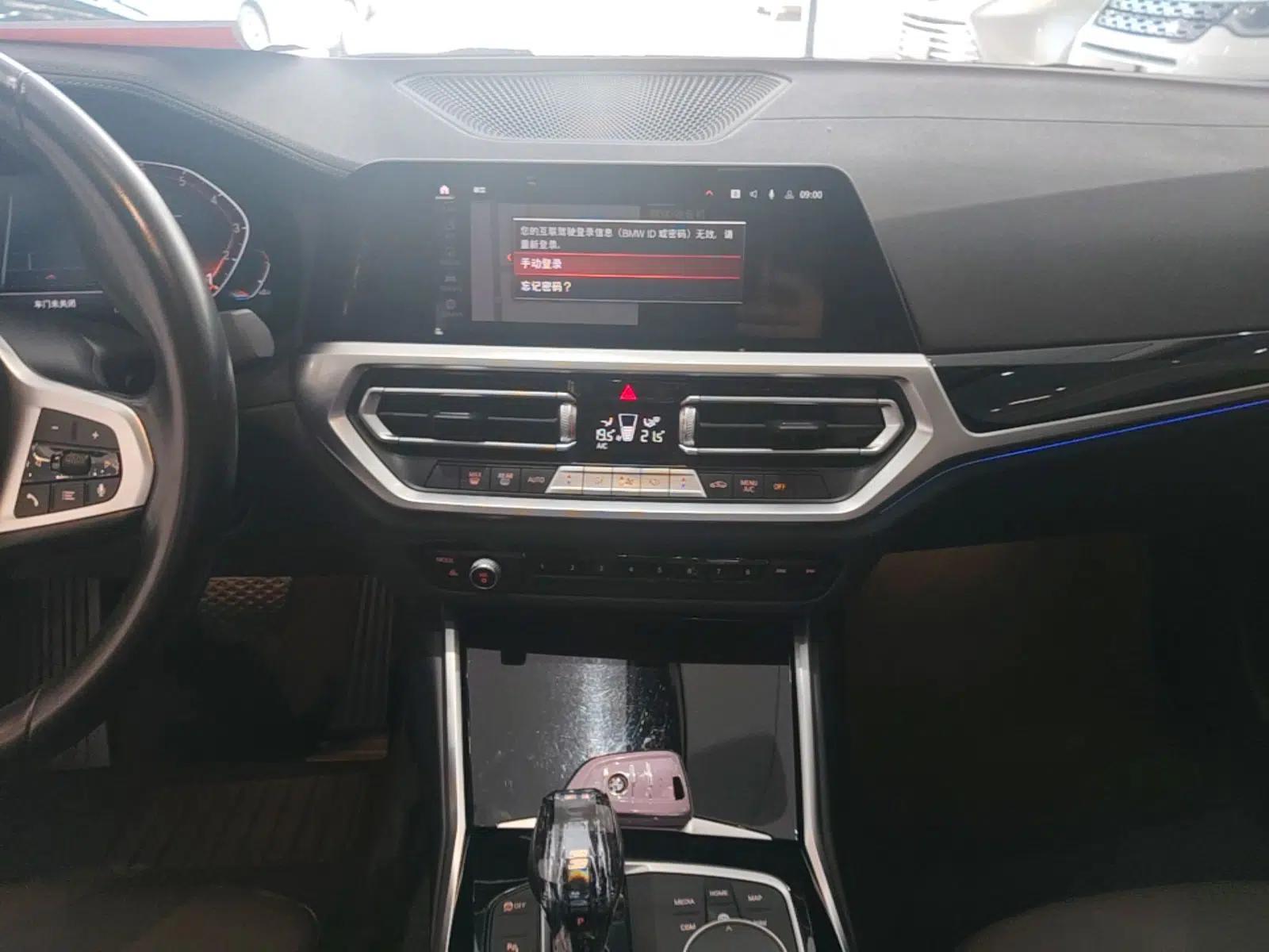 BMW 3 Series 2021 Second Facelift 320Li M Sport Package — миниатюра 15
