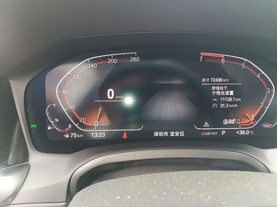 BMW 3 Series 2021 Facelifted 320Li M Sport Package — миниатюра 19
