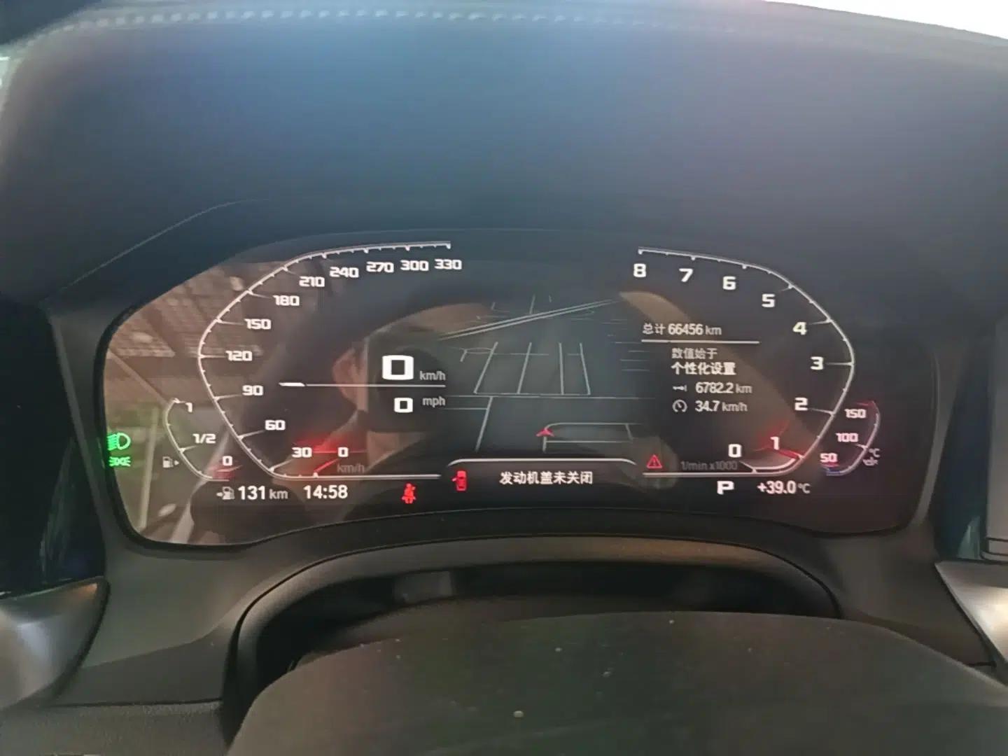 BMW 3 Series 2022 320Li M Sport Package — миниатюра 19