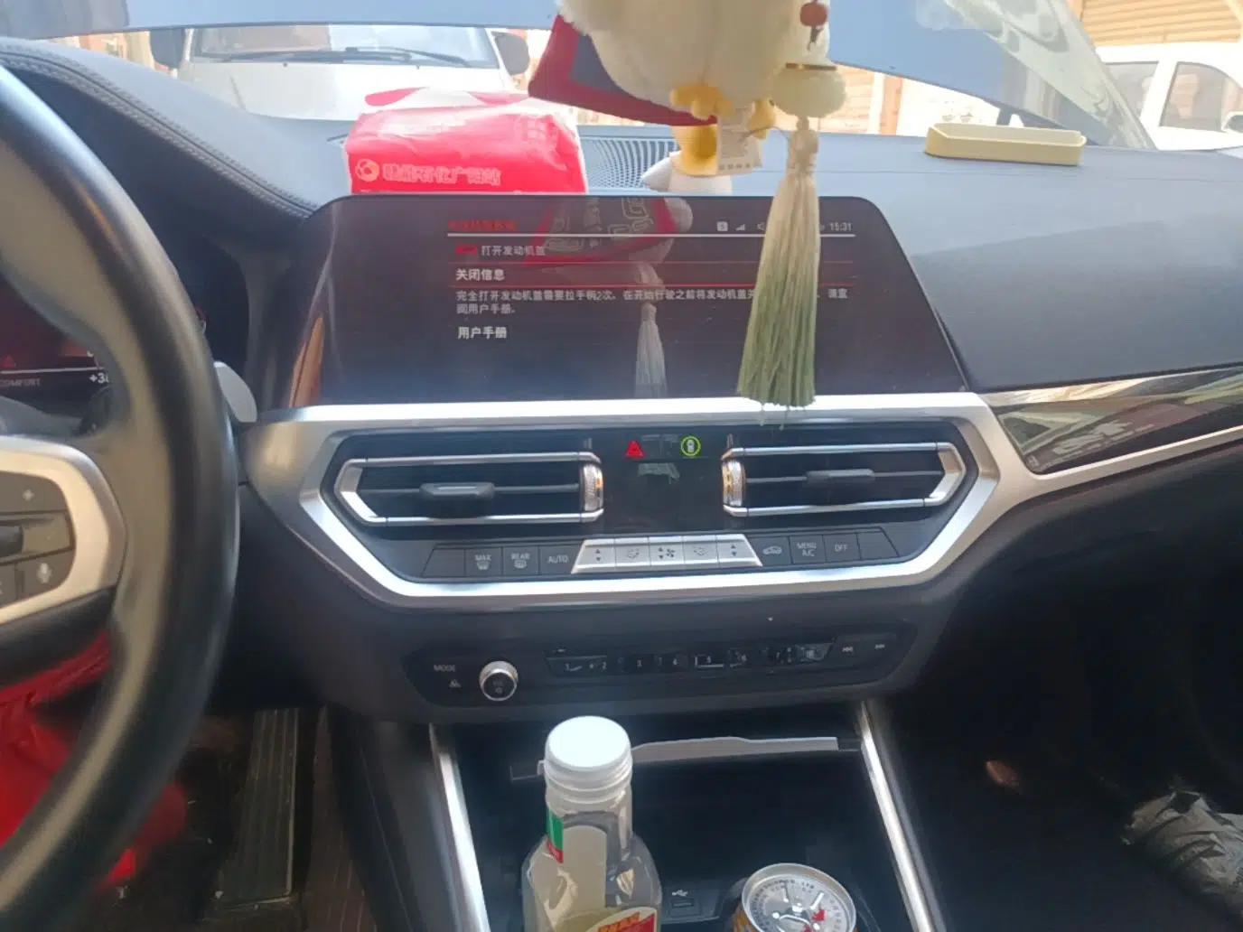 BMW 3 Series 2022 325Li M Sport Package — миниатюра 15