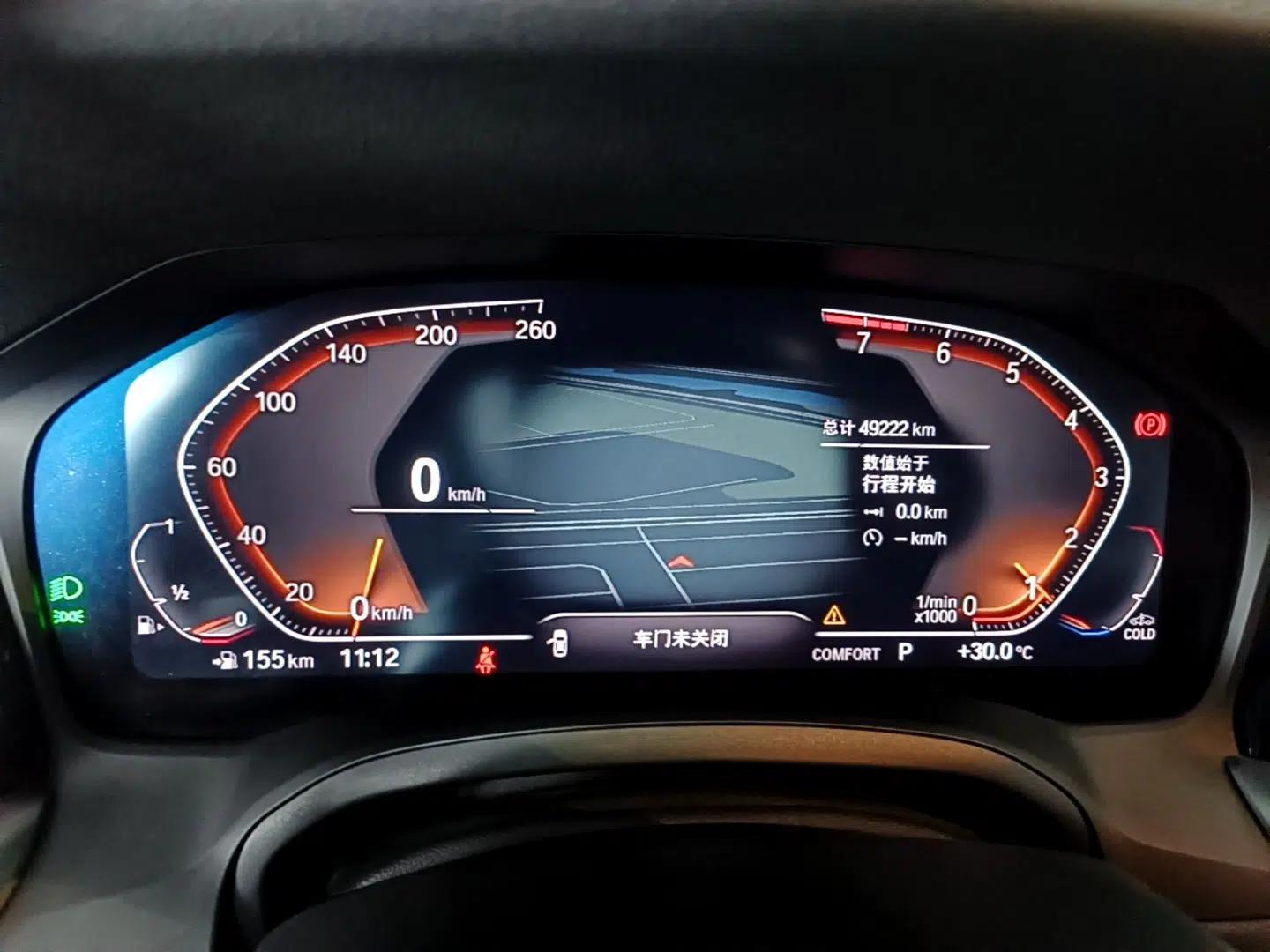 BMW 3 Series 2022 325i M Sport Package — миниатюра 14