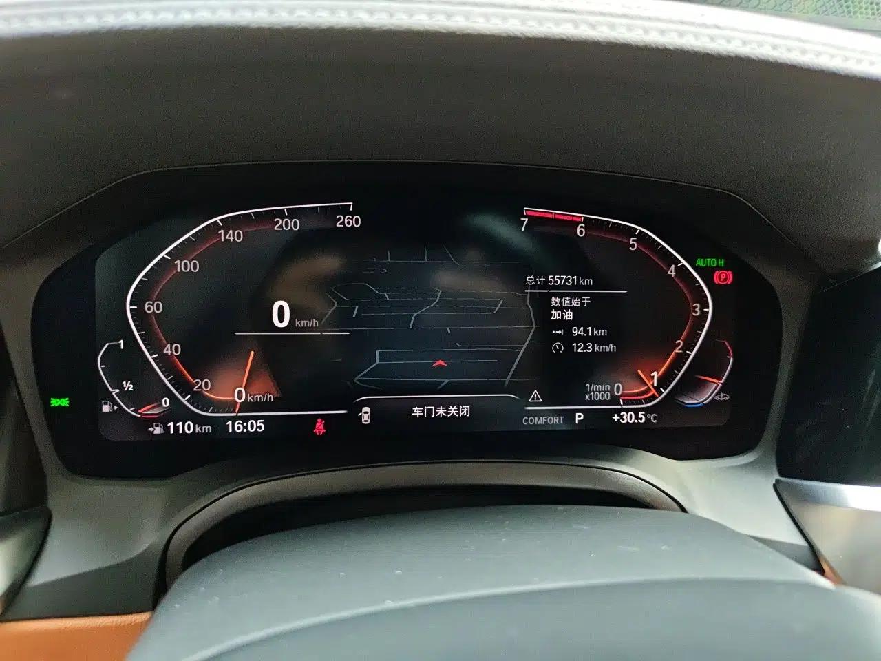 BMW 3 Series 2021 Facelifted 320Li M Sport Package — миниатюра 11