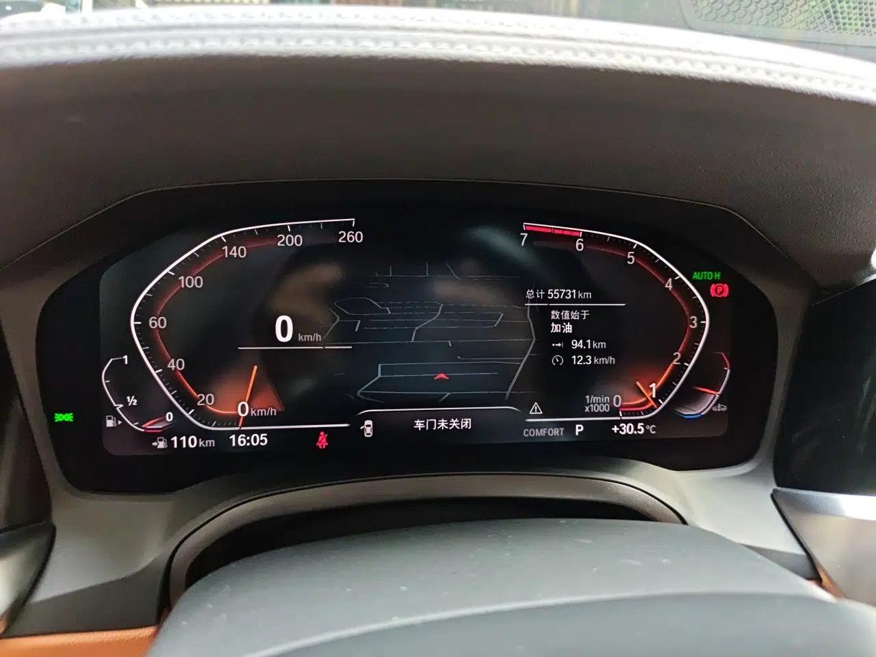 BMW 3 Series 2021 Facelifted 320Li M Sport Package — миниатюра 12