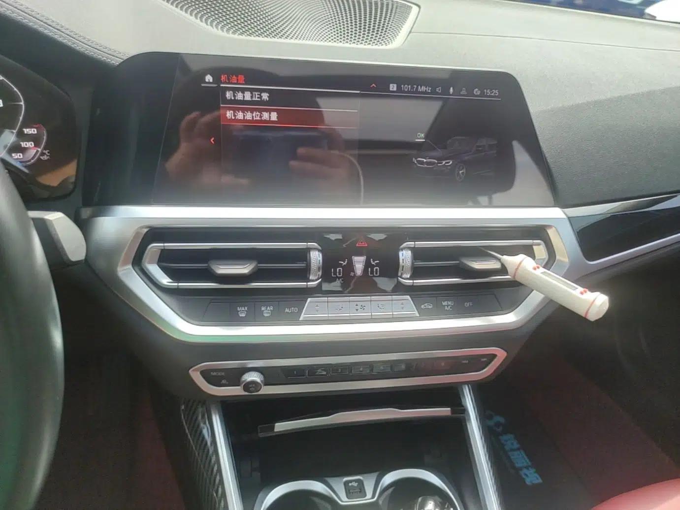 BMW 3 Series 2022 320Li M Sport Package — миниатюра 20