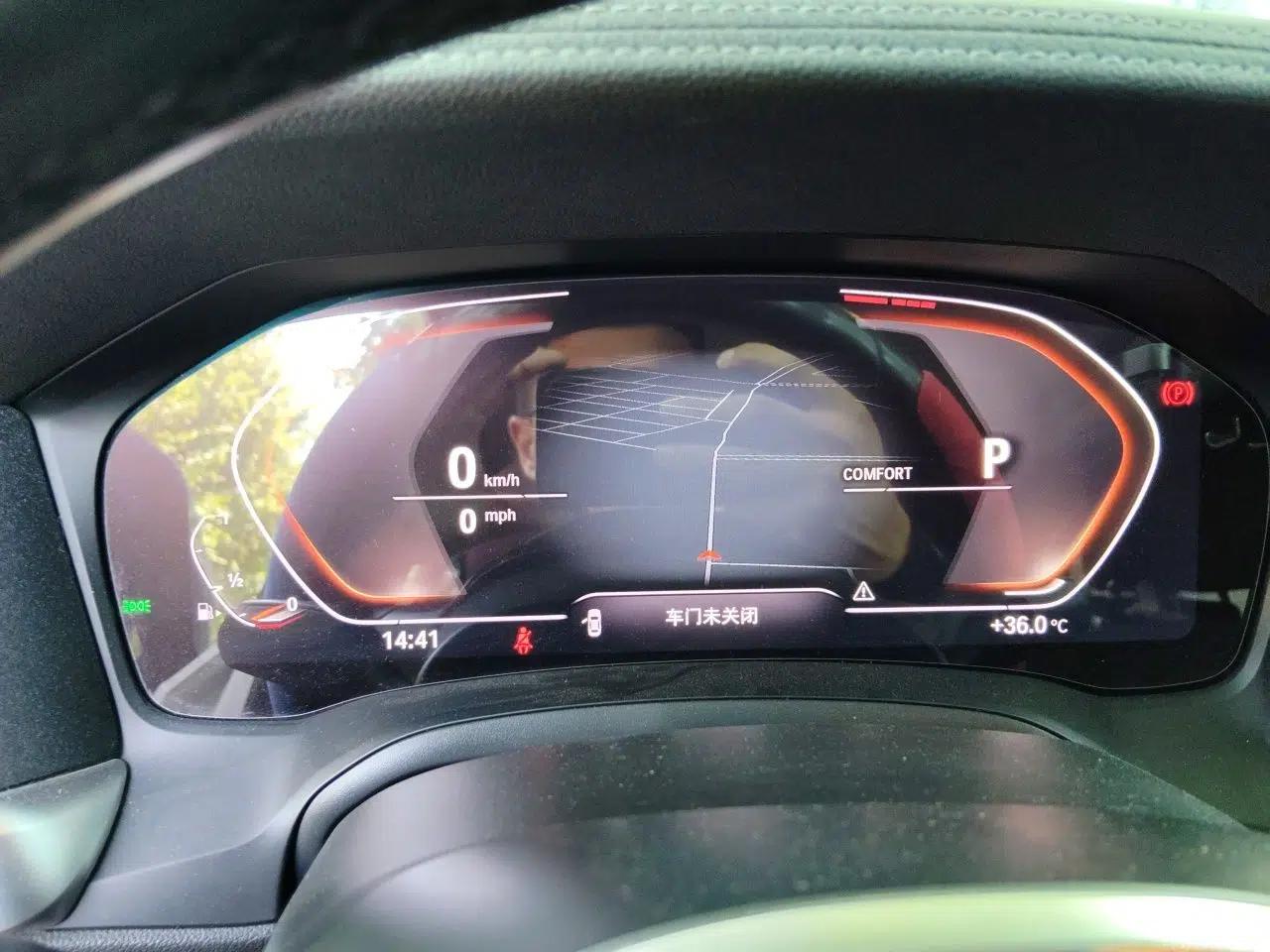 BMW 3 Series 2021 325Li xDrive M Sport Package — миниатюра 11
