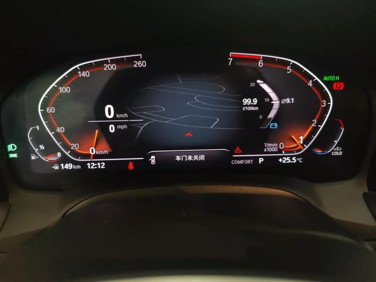 BMW 3 Series 2020 325Li M Sport Night Edition Package — миниатюра 11