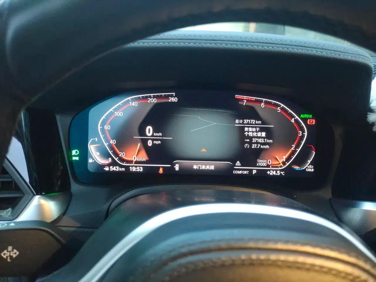 BMW 3 Series 2022 325Li M Sport Package — миниатюра 11