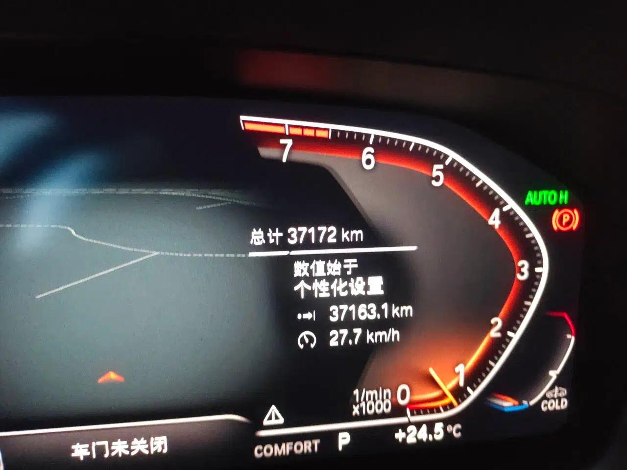 BMW 3 Series 2022 325Li M Sport Package — миниатюра 12