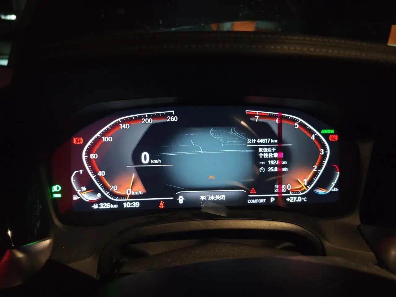 BMW 3 Series 2022 320Li M Sport Package — миниатюра 11