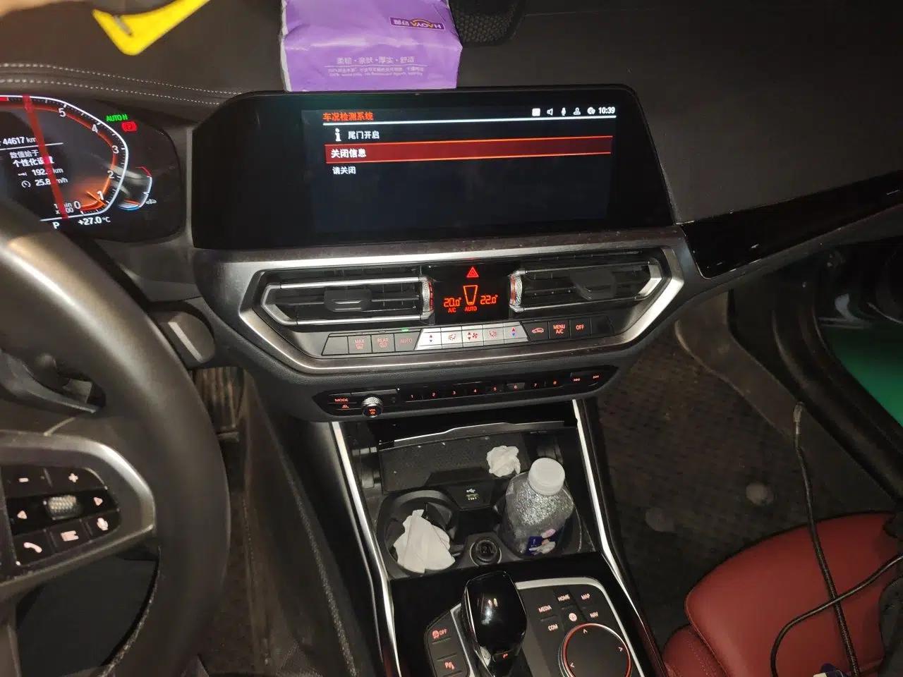 BMW 3 Series 2022 320Li M Sport Package — миниатюра 13