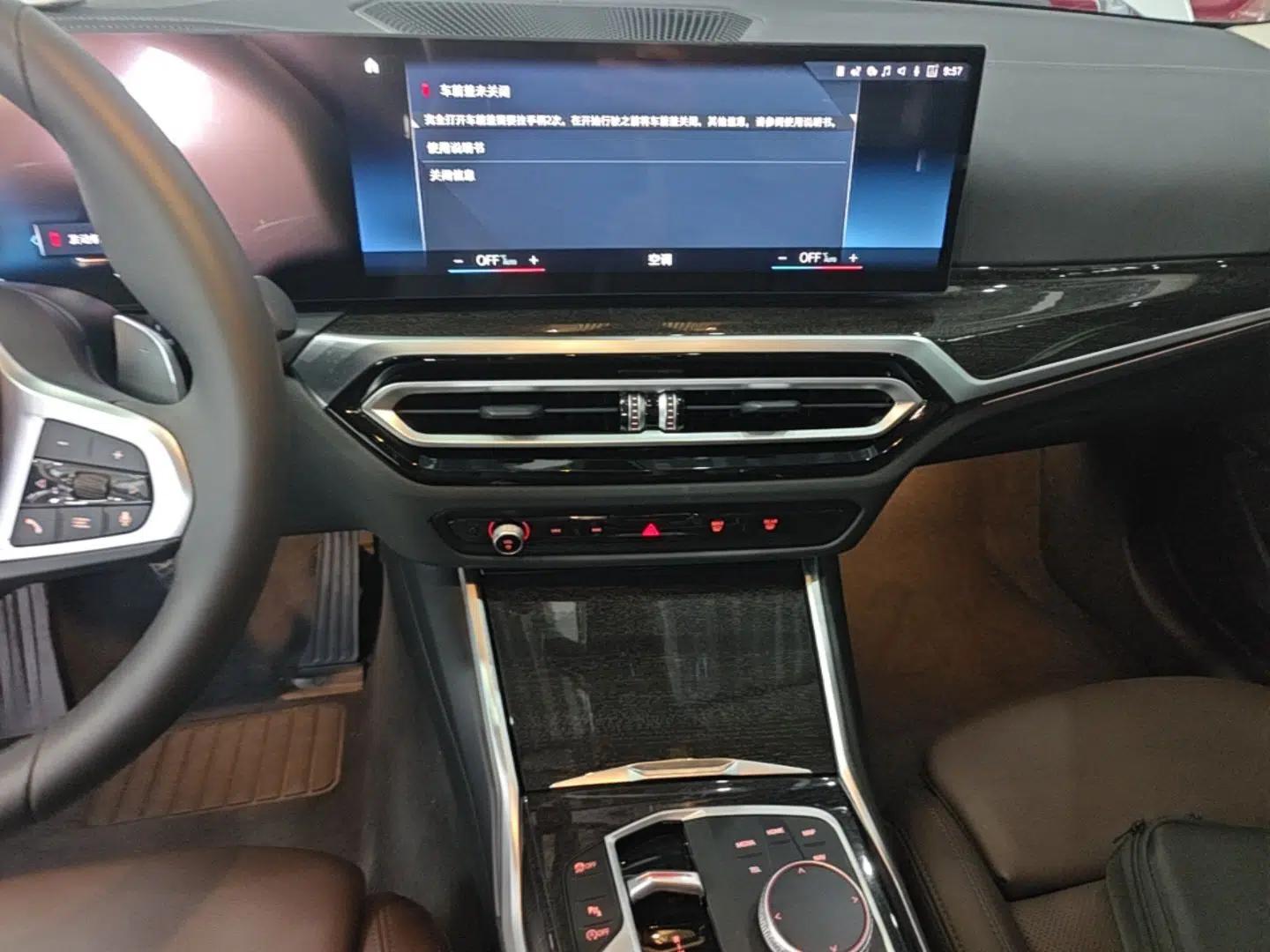 BMW 3 Series 2023 325Li M Sport Package — миниатюра 15