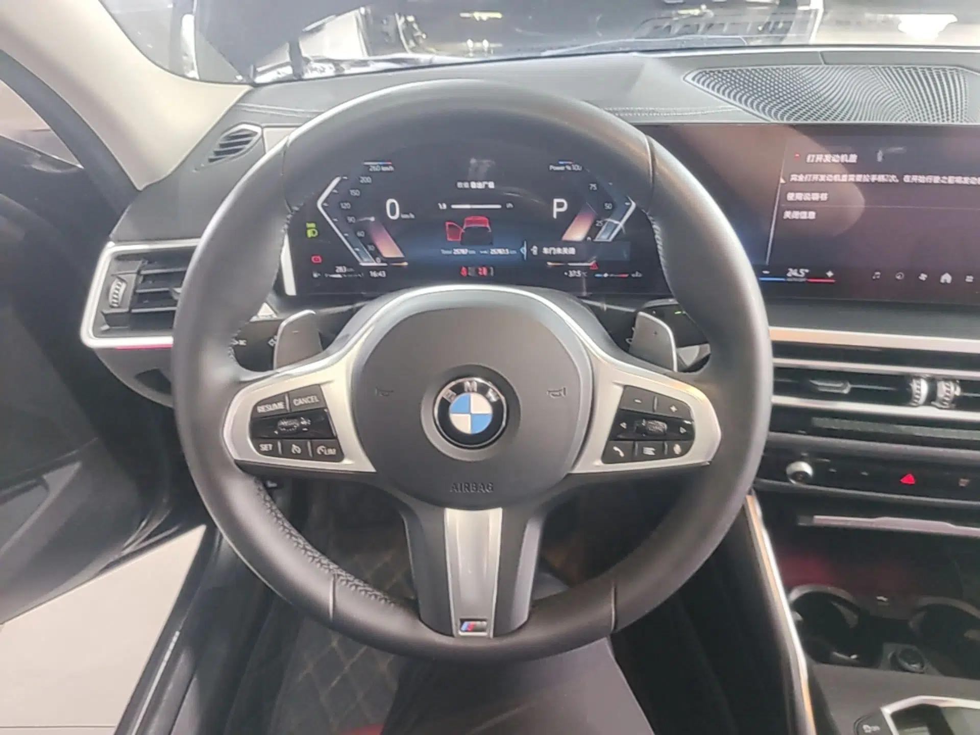 BMW 3 Series 2024 325i M Sport Package — миниатюра 13