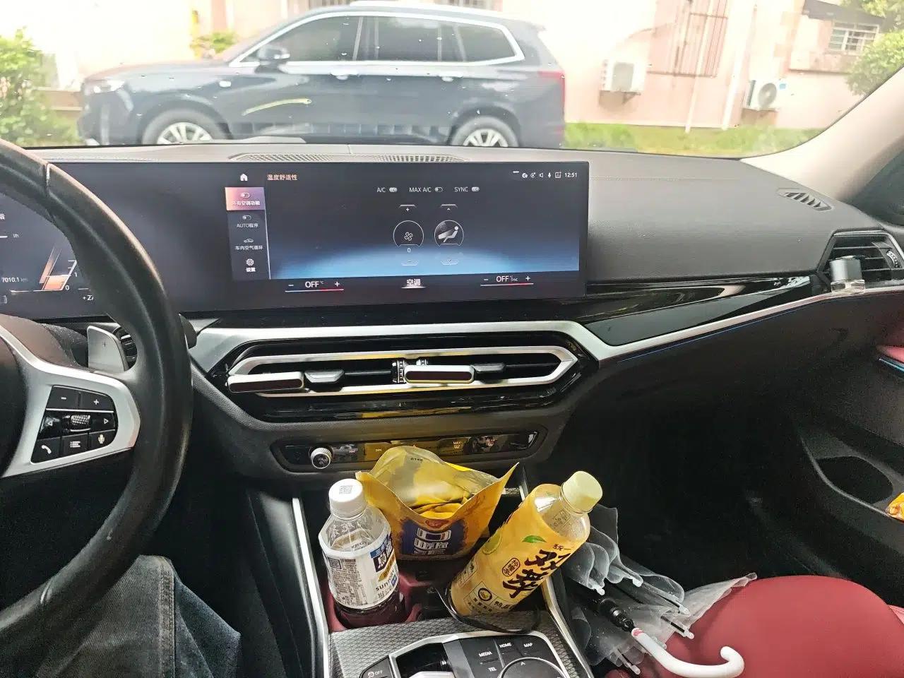 BMW 3 Series 2023 325Li M Sport Night Edition Package — миниатюра 13