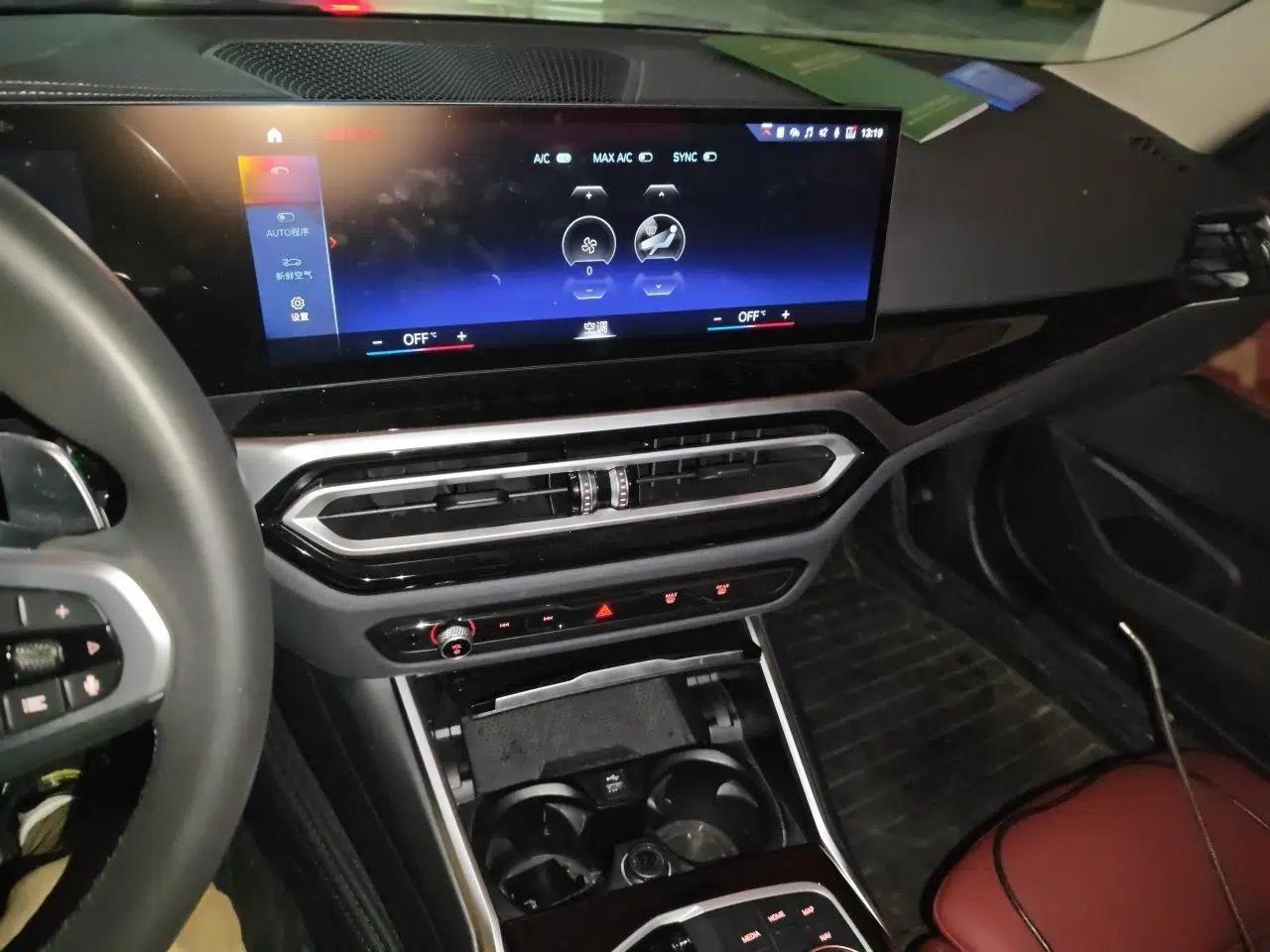 BMW 3 Series 2023 320Li M Sport Package — миниатюра 12