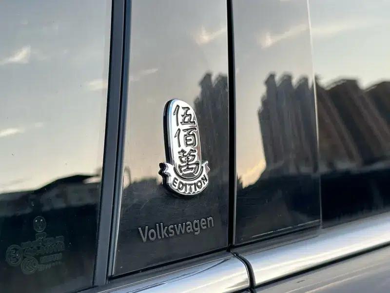 2023 Volkswagen Lavida Facelift 1.5L Automatic Five Million Edition — миниатюра 12