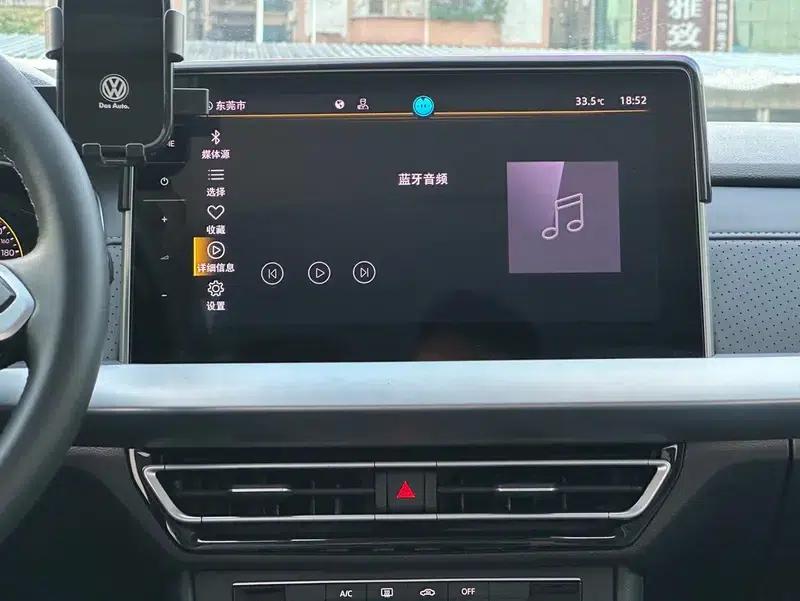 2023 Volkswagen Lavida Facelift 1.5L Automatic Five Million Edition — миниатюра 15