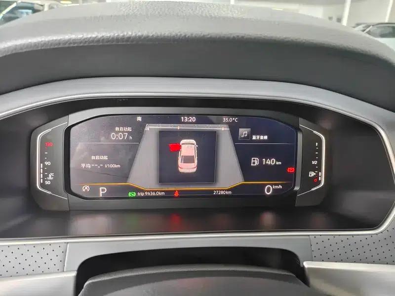 2023 Volkswagen Lavida 1.5L Automatic Five Million Edition — миниатюра 8