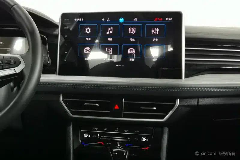2023 Volkswagen Sagitar 200TSI DSG Super Edition — миниатюра 12