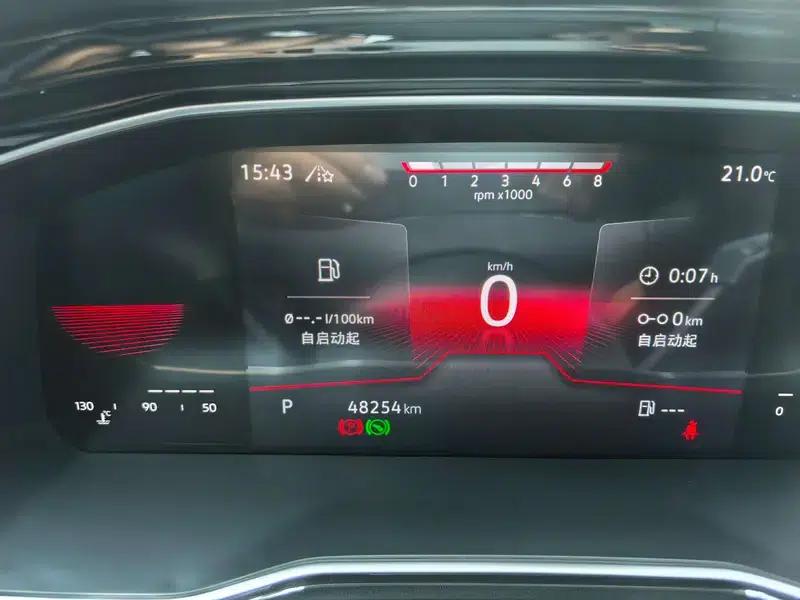 2021 Volkswagen Sagitar 280TSI DSG Excellence Edition — миниатюра 15