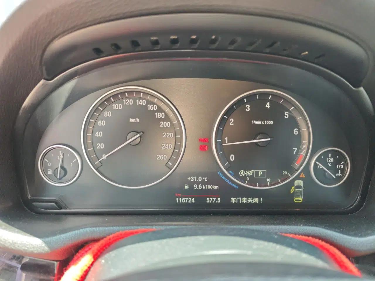 BMW X3 2014 xDrive20i X Design Package — миниатюра 11