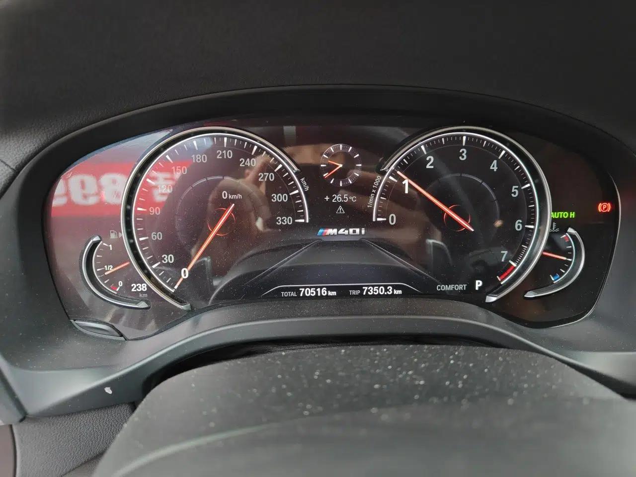 BMW X3 2018 xDrive30i Luxury Model with M Sport Package China V Emission Standard — миниатюра 11