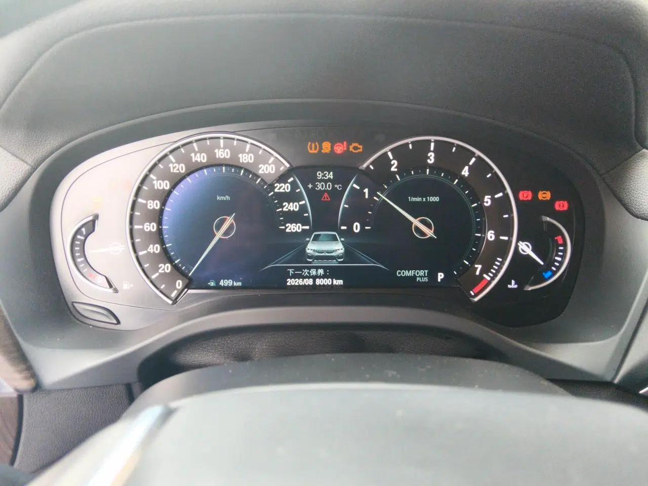 BMW X3 2019 xDrive25i M Sport Package — миниатюра 11