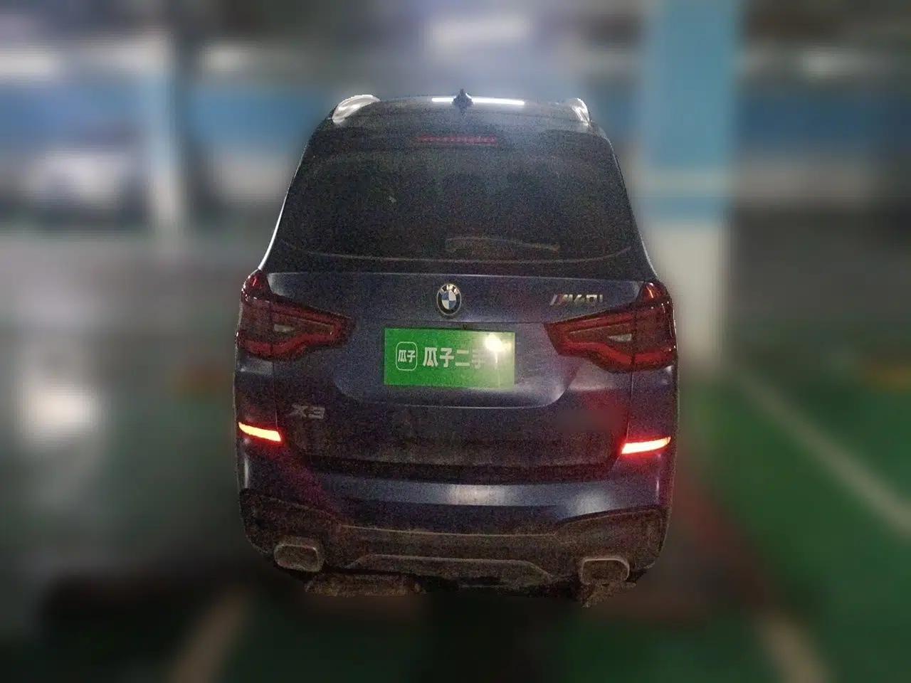 BMW X3 2018 xDrive30i Luxury Edition M Sport Package China VI — миниатюра 5