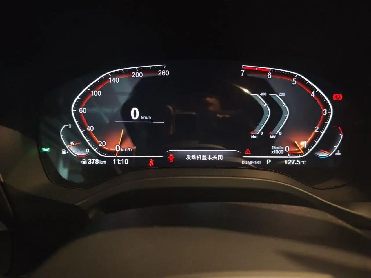 BMW X3 2020 xDrive28i M Sport Package — миниатюра 11