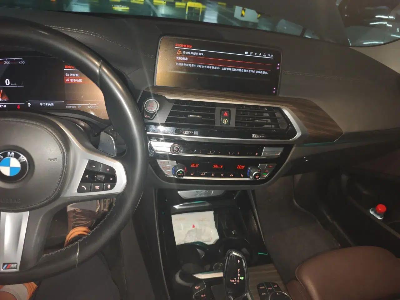 BMW X3 2020 xDrive28i M Sport Package — миниатюра 13