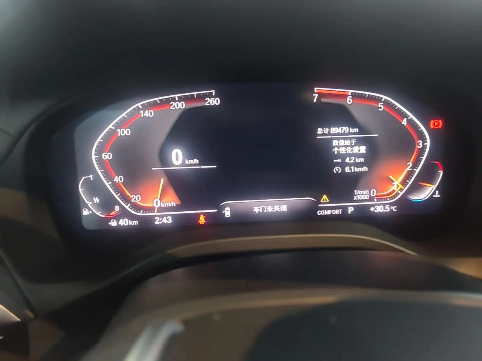 BMW X3 2020 xDrive28i Luxury Package — миниатюра 14