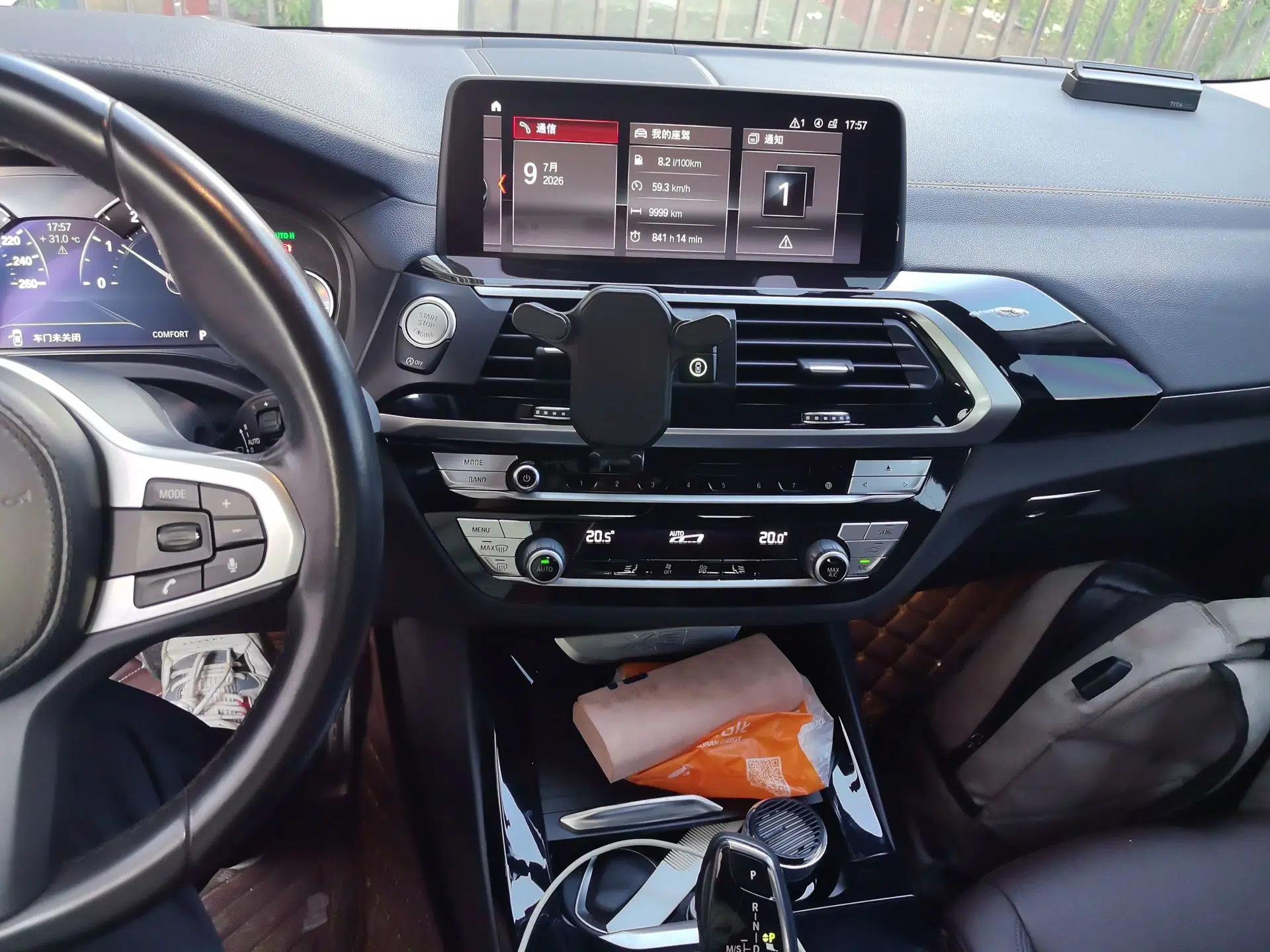 BMW X3 2018 xDrive25i M Sport Package China V — миниатюра 13